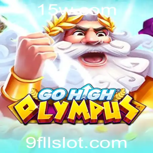 GoHighOlympus: Explorando o Mundo dos Deuses